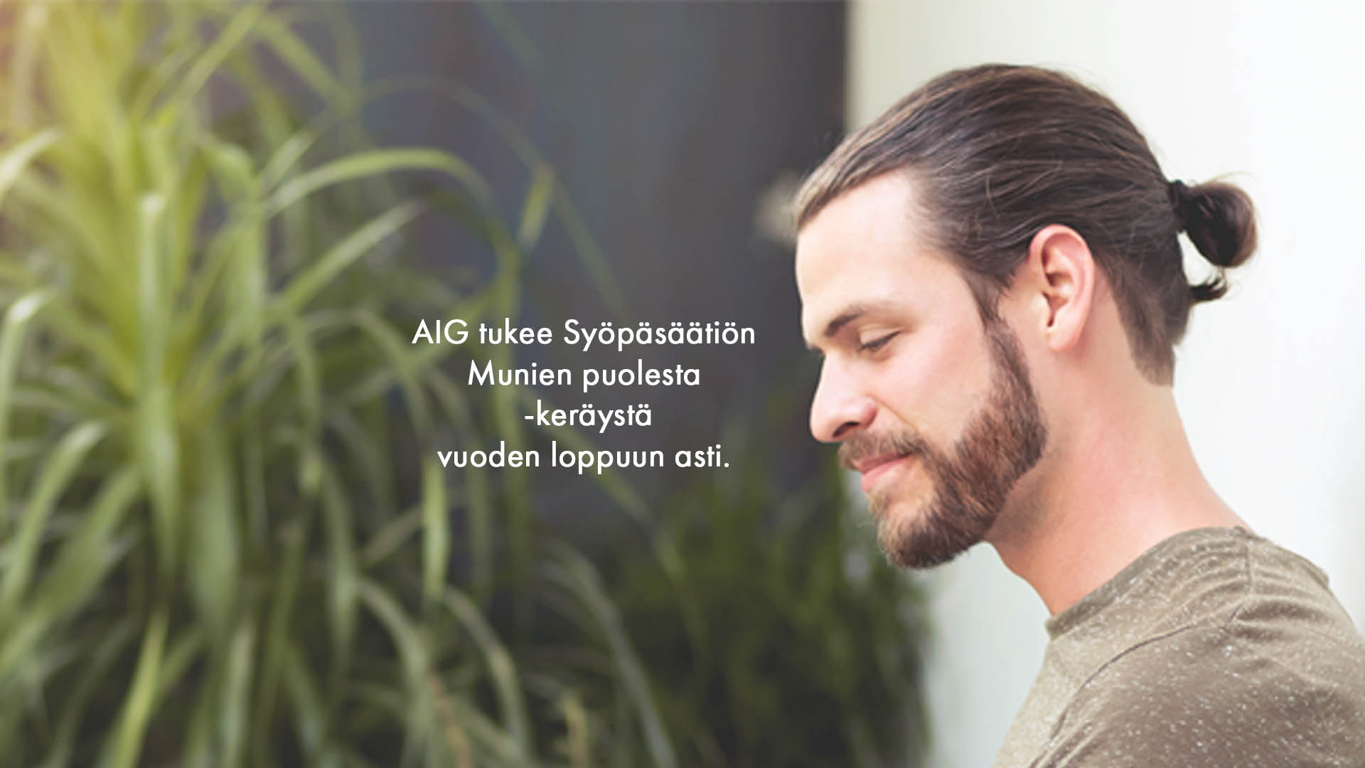 AIG - Munien puolesta yhteistyö